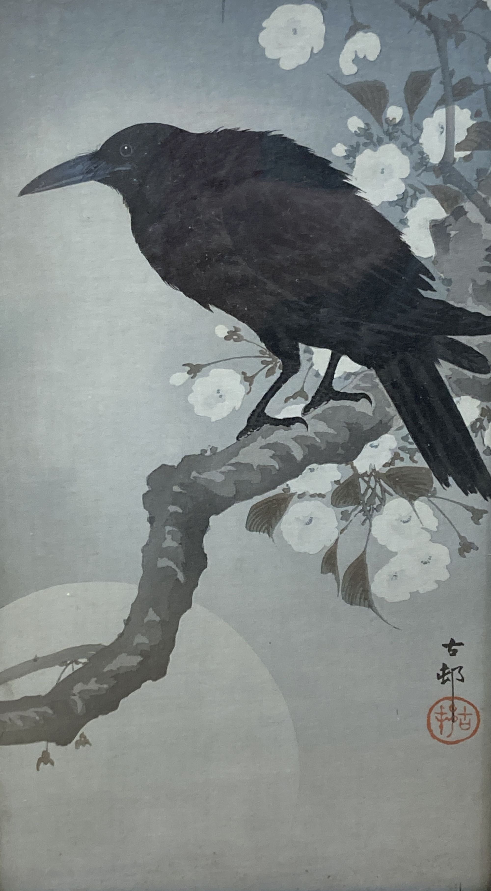 Ohara Koson (1877-1945), woodblock print, Crow upon a branch the moon beyond, 34 x 18cm